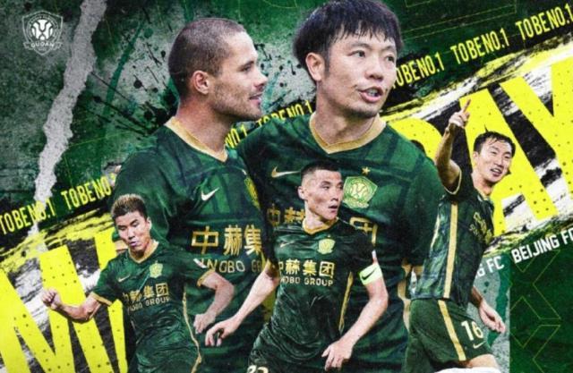 PG模拟器-pocket game-梅州vs国安：三外援对阵三外援 张呈栋张玉宁先发