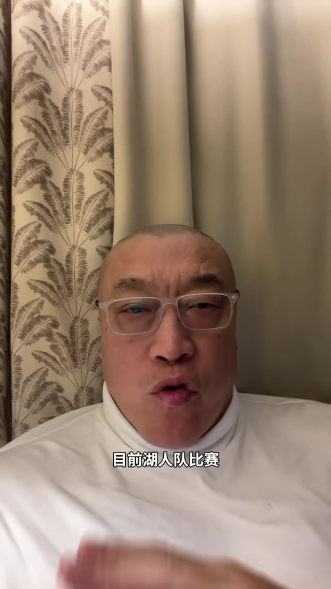 PG电子模拟器试玩在线-马健：湖人比火箭更啃老 东契奇忙着和裁判较劲&amp;里夫斯状态要调整